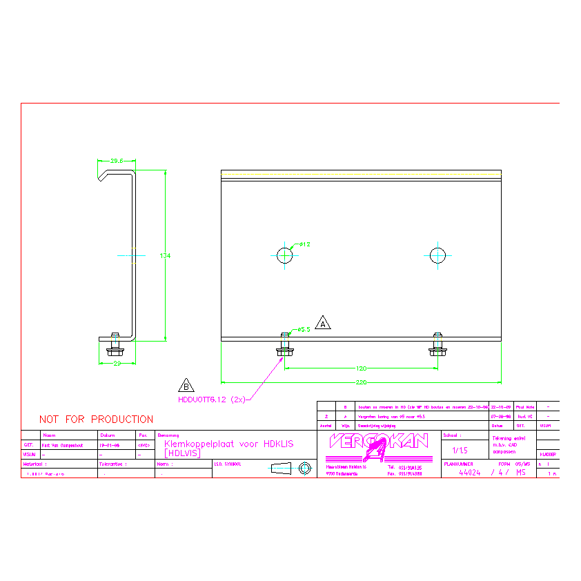 COMMERCIAL HDLVIS